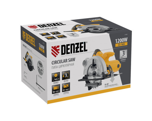 Пила циркулярная Denzel CS-165   27301