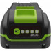 Аккумуляторная батарея GREENWORKS High Power 40 V 2,0 Ah 2958407