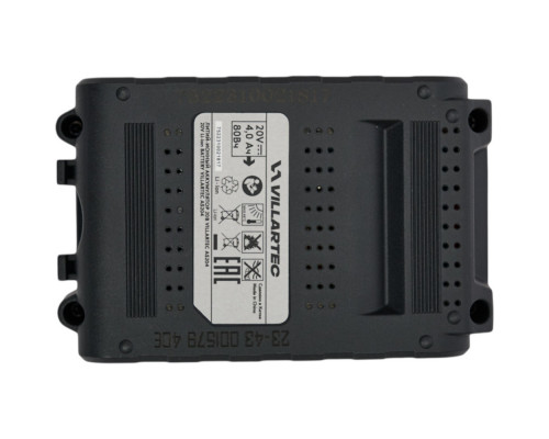 Триммер аккумуляторный VILLARTEC СА20 SET: AS204 + AC202