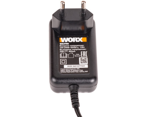 Устройство зарядное (20 В; 0.4 A) WORX WA3760