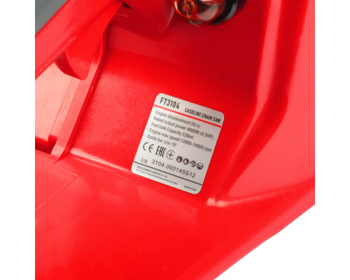 Бензопила FELISATTI 558XP FT3104