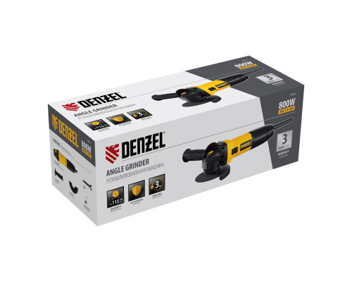 Углошлифовальная машина Denzel AGL115-800 26902