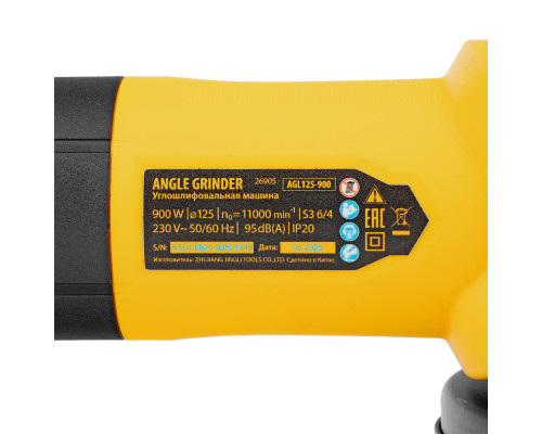 Углошлифовальная машина Denzel AGL125-900 26905