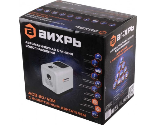 Автоматическая насосная станция Вихрь АСВ-90/40И с инверторным двигателем 68/1/33