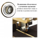 Роликовый резец для плиткореза DLT Standard 1161