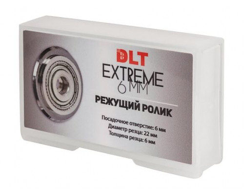 Ролик для плиткореза DLT EXTREME Ø22х6 мм, толщина 2 мм лезвие / 6 мм подшипник 0161