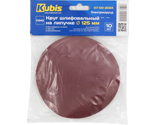 Круг шлифовальный на липучке Р240, 125 мм, 10 шт KUBIS 07-00-2024