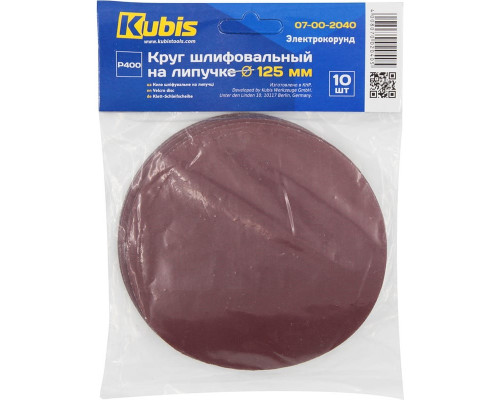 Круг шлифовальный на липучке Р400, 125 мм, 10 шт KUBIS 07-00-2040
