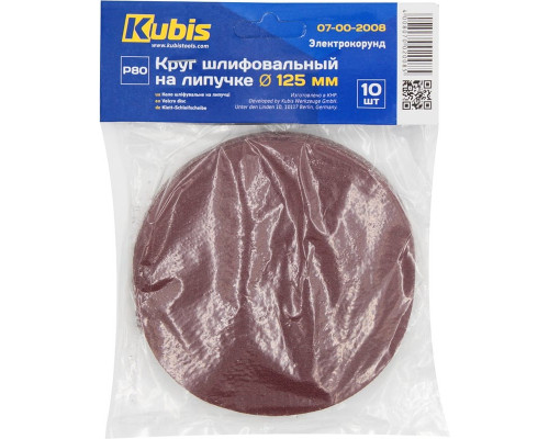 Круг шлифовальный на липучке KUBIS Р80, 125 мм, уп.10 шт 07-00-2008
