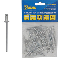 Заклепки алюминиевые KUBIS 3.2x6 мм (толщина 0.5-2 мм), 50 шт 01-04-3206