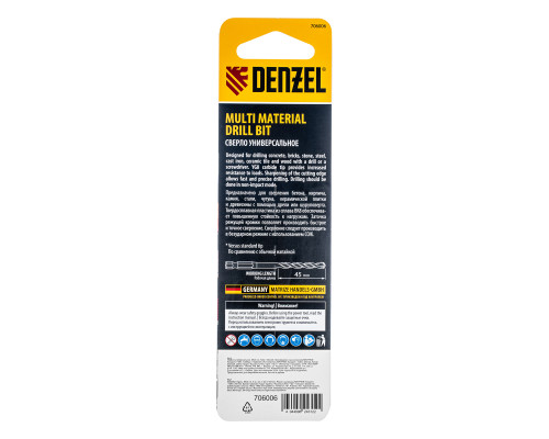 Сверло универсальное, Multi cut, 5 мм Denzel 706006