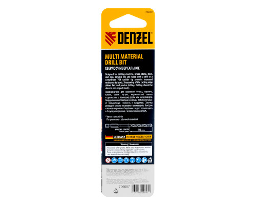 Сверло универсальное, Multi cut, 6 мм Denzel 706007