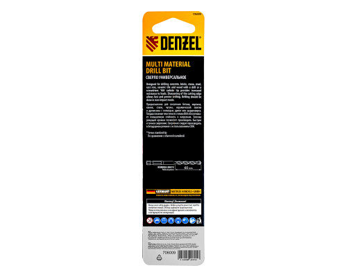 Сверло универсальное, Multi cut, 10 мм Denzel 706009