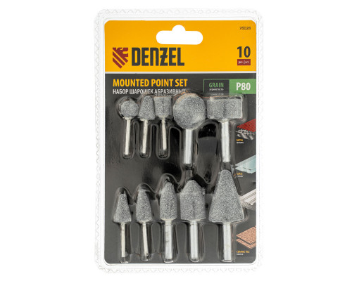 Набор шарошек для дрели (ПШМ) 10 шт Denzel 76028