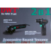 Набор электроинструмента DWT (ABSP-12 DN-2 BMC+WSP07-125 Q) SET-1-DWT