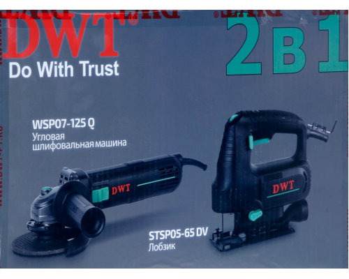 Набор электроинструмента DWT (STSP05-65 DV+WSP07-125 Q) SET-2-DWT