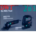Набор электроинструмента DWT (STSP05-65 DV+WSP07-125 Q) SET-2-DWT