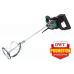 Миксер строительный DWT MXP13-12 Т