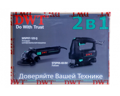 Набор электроинструмента DWT (STSP05-65 DV+WSP07-125 Q) SET-2-DWT