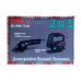 Набор электроинструмента DWT (STSP05-65 DV+WSP07-125 Q) SET-2-DWT