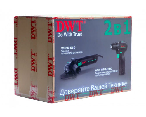 Набор электроинструмента DWT (ABSP-12 DN-2 BMC+WSP07-125 Q) SET-1-DWT
