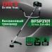 Триммер бензиновый DWT BFSP2101