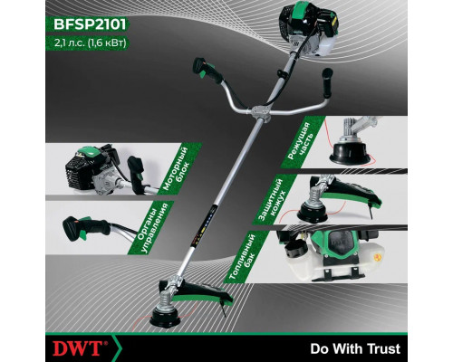 Триммер бензиновый DWT BFSP2101