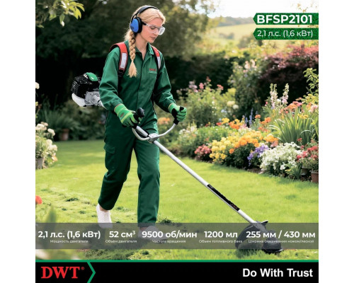 Триммер бензиновый DWT BFSP2101