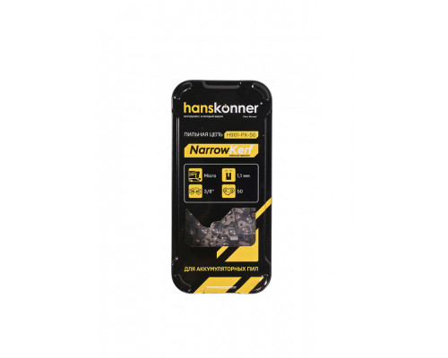 Цепь пильная Micro 50 звеньев, 1.1 мм, 3/8" Hanskonner H901-PX-50