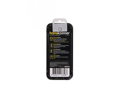 Цепь пильная Micro 50 звеньев, 1.1 мм, 3/8" Hanskonner H901-PX-50