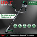Триммер бензиновый DWT BFSP2101