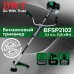Триммер бензиновый DWT BFSP2102