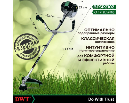 Триммер бензиновый DWT BFSP2102