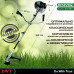 Триммер бензиновый DWT BFSP2102