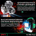 Триммер бензиновый DWT BFSP2102