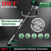 Триммер бензиновый DWT BFSP2102