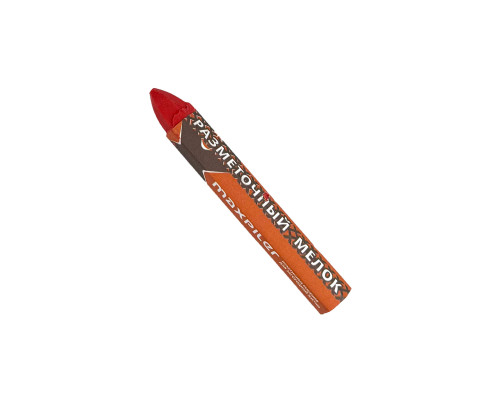 Цепь пильная MAXPILER MXSP-1,3-55-3/8