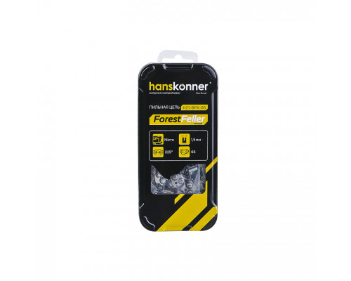 Цепь пильная Hanskonner H21-BPX-66
