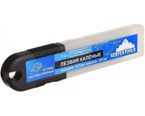 Лезвия каленные (5 шт; 25 мм) Vertextools 0029-25-01