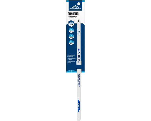 Полотно по металлу (3 шт.; 300 мм; HI-Q сталь; 24tpi) Vertextools 78-300-4