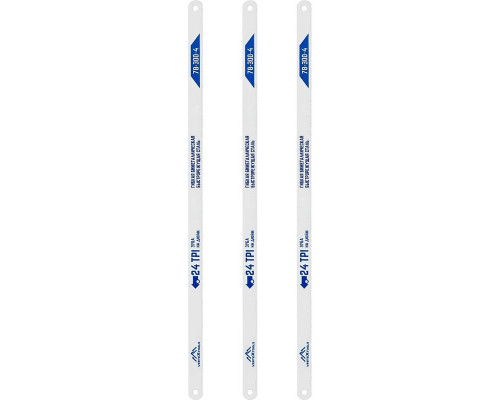 Полотно по металлу (3 шт.; 300 мм; HI-Q сталь; 24tpi) Vertextools 78-300-4