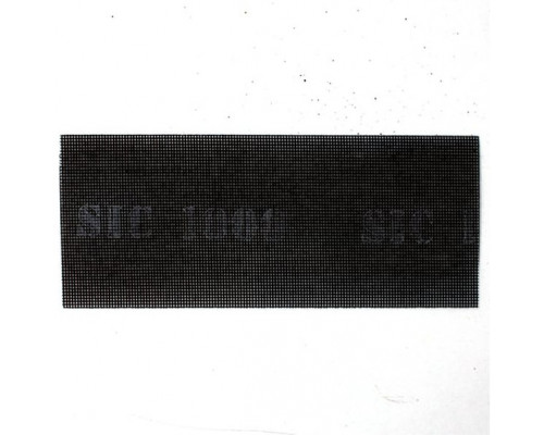 Сетка шлифовальная SIC P1000, 115х280 мм, 10 шт Kubis 07-00-1100