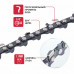 Цепь пильная для аккум пил P.I.T. ADVANCE 1/4"-1,1-28 зв, шина 4" для PKE20H-100A ASCH01-0428R