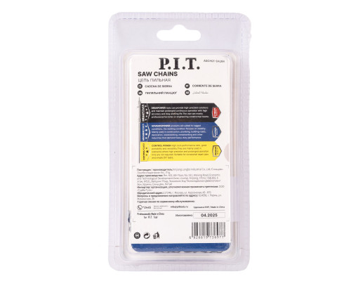 Цепь пильная для аккум пил P.I.T. ADVANCE 1/4"-1,1-28 зв, шина 4" для PKE20H-100A ASCH01-0428R