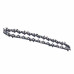 Цепь пильная для аккум пил P.I.T. ADVANCE 1/4"-1,1-28 зв, шина 4" для PKE20H-100A ASCH01-0428R
