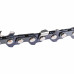 Цепь пильная для аккум пил P.I.T. ADVANCE 1/4"-1,1-28 зв, шина 4" для PKE20H-100A ASCH01-0428R