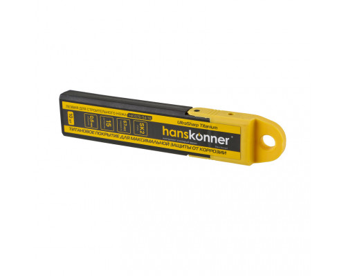 Лезвия Hanskonner 18 мм,10 шт, SK2, титановое покрытие HK1076-S4-18