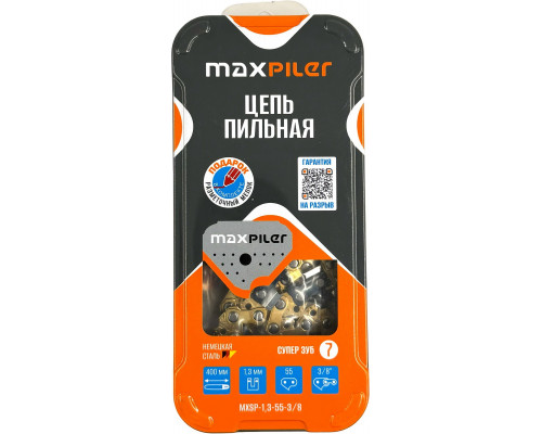 Цепь пильная MAXPILER MXSP-1,3-55-3/8