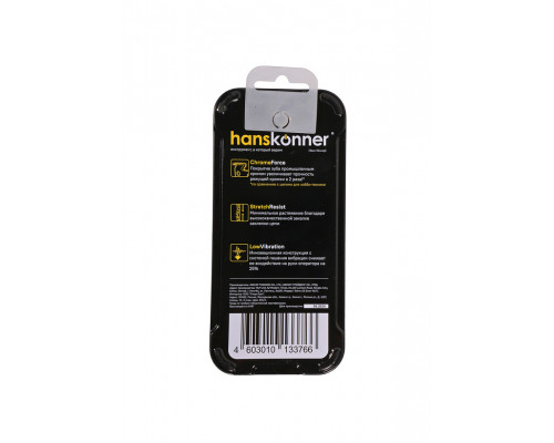Цепь Hanskonner 3/8"-1,3 мм, 56 звеньев, получизель H91-S-56