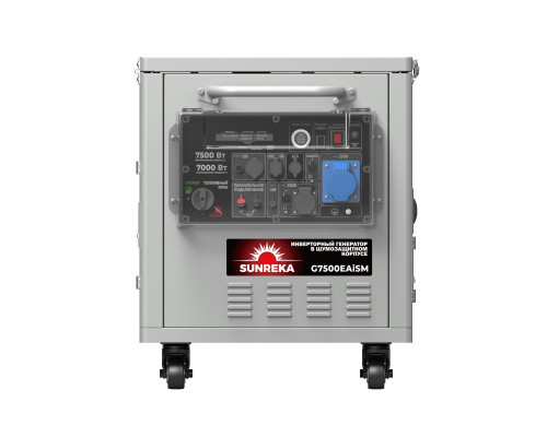 Генератор бензиновый SUNREKA G7500EAiSM инверторный 211042